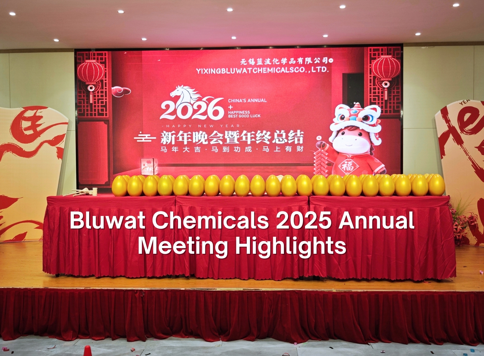 Blog perusahaan terbaru tentang Bluwat Chemicals Strengthens Global Confidence Through Unity and Execution at 2025 Annual Meeting