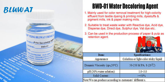 Beli Quaternary Cationic Polymer Water Decoloring Agent Untuk Industri Tekstil pembuatan online