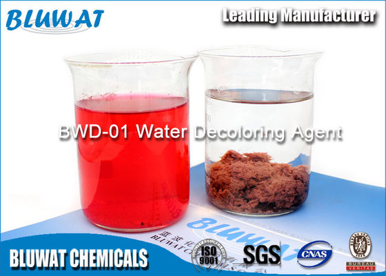 Beli Fast Speed ​​Textile Effluent Decolorizing Bluwat Chemicals Dalam Produksi Pulp pembuatan online