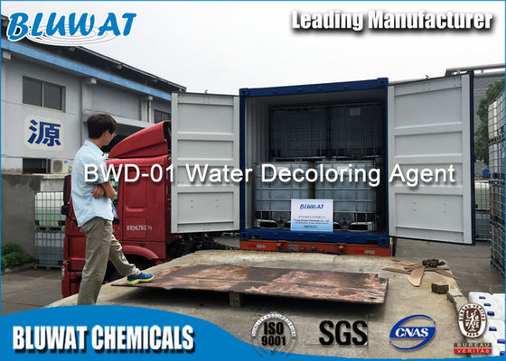 Beli Penghilang Warna Limbah Tinta Senyawa Kimia Kuarter Amonium pembuatan online