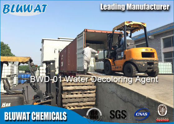 Beli Ganti Ferrous Sulphate Color Removal Chemical Cairan Dan Tidak Berwarna pembuatan online