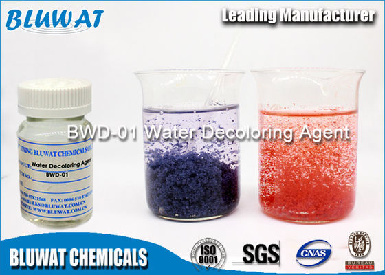 Beli Bluwat Dicyandiamide Formaldehyde Resin Decolorizing Flocculant Untuk Tekstil Pencelupan Effluent pembuatan online