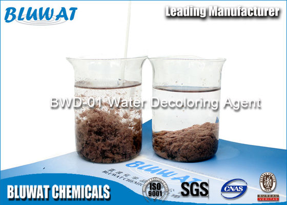 Beli Kemurnian tinggi Dicyandiamide Formaldehyde Polymer / Air Decolouriser pembuatan online