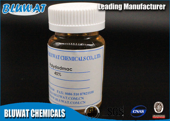 Beli Poly Diallyl Dimethyl Ammonium Chloride Air Memurnikan Bahan Kimia Untuk Pengolahan Limbah pembuatan online