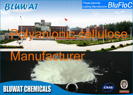 Beli CAS No 9004-34-6 Poly Anionic Cellulose PAC HV Pengeboran Minyak Aditif pembuatan online