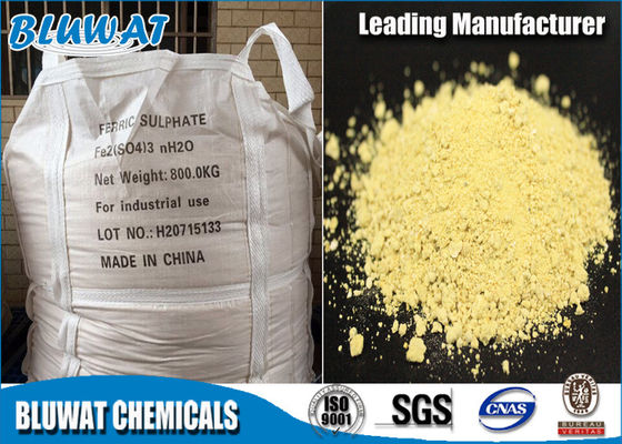 Beli Tinggi Anti - Polusi Ferrous Sulfate, Kimia Pemurnian Air Minum pembuatan online