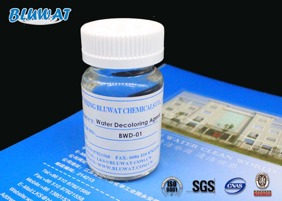 Beli Kinerja tinggi Decolorizing Agent Ion Exchange Berdasarkan Polimer 50% Konten Padat pembuatan online