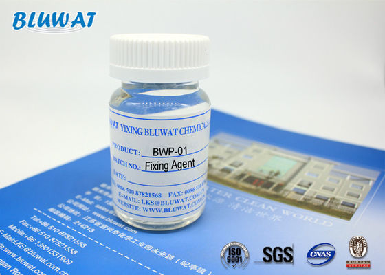 Beli K97 Quaternary Ammonium Polymer dengan Kandungan Padat 50%. pembuatan online