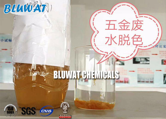 Beli Bluwat Bahan Kimia Cationic Polyelectrolyte Flocculant Off-White Granular Powder pembuatan online