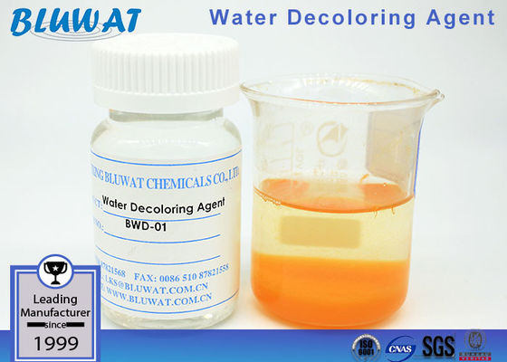 Beli Ion Foarm Cair Ditukar Berbasis Polimer Untuk Pengolahan Air Limbah pembuatan online