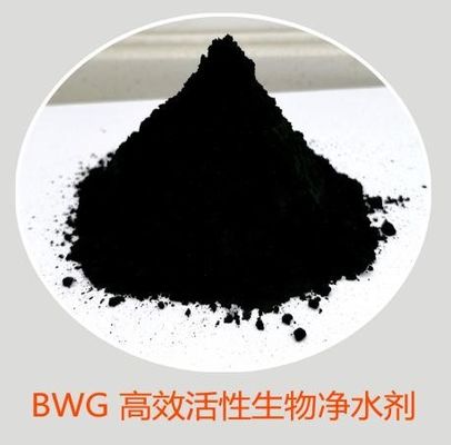 Beli Agen Perawatan Biologis Tangki Aerobik Dengan Efisiensi Tinggi COD BOD NH3 - H Dan Pengurangan Warna pembuatan online