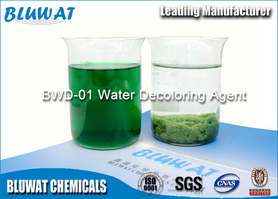 ETP Coagulant Water Decoloring Agent Poly Dicyandiamide - Resin Formaldehida
