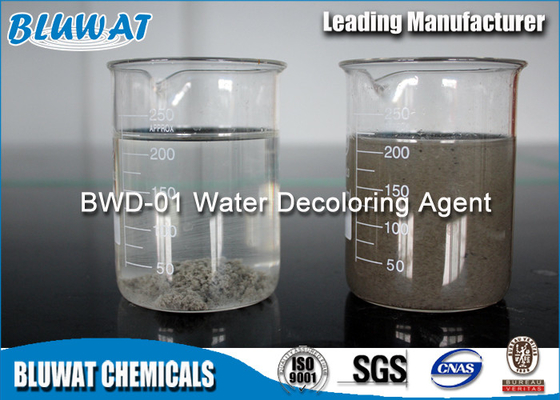 Polycationic Flocculating Water Decoloring Agent Untuk Pencelupan Tekstil & Pabrik Percetakan