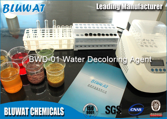Liquid Dicyandiamide Formaldehyde Resin Polycationic Floccuiating Agent Dalam Pembuatan Kertas