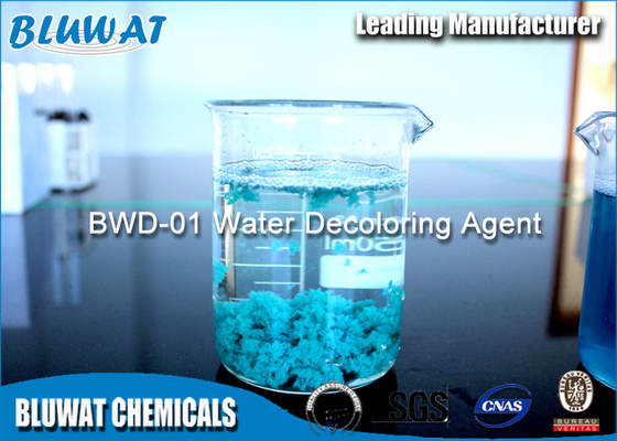 Air Larut Air Dicyandiamide Formaldehida Kertas Air Limbah Warna Remvoal Bahan Kimia