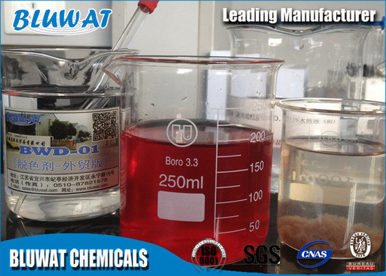 Pencucian Air Limbah Agen Decoloring Air CAS NO.  55295-98-2