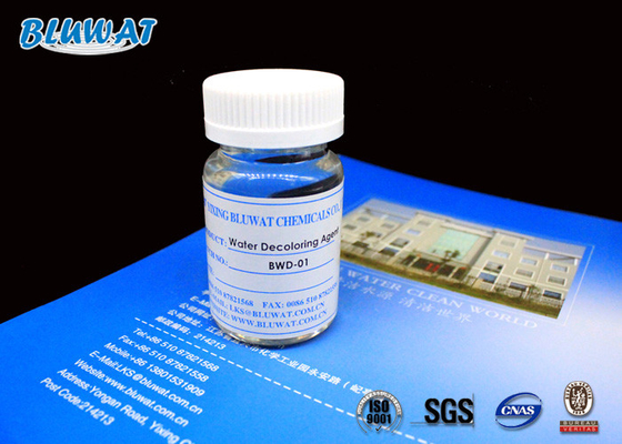 55295-98-2 Air Decoloring Agen Untuk Pengolahan Limbah Mewarnai ISO9001 SGS BV