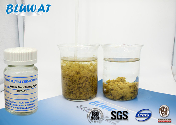 Pewarna Dye Pengolahan Air Limbah Dicyandiamide Formaldehyde Resin Blufloc Water Decoloring BWD-01