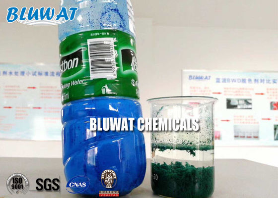 C8125 8140 Cationic Polyacrylamide PAM Flokulan untuk Pengolahan Air Pembuatan Kertas