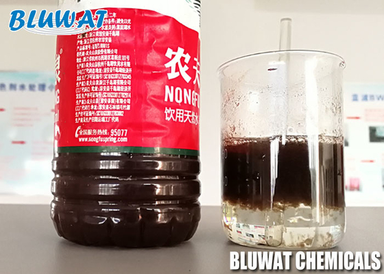 Berat Molekul Tinggi Cationic Flocculant C8030 Untuk Biaya Rumah Potong Hewan Pengolahan Air Limbah